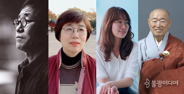 제23회 현대불교문학상 수상자. 사진 왼쪽부터 김신용, 문숙, 최은미, 성우 스님.