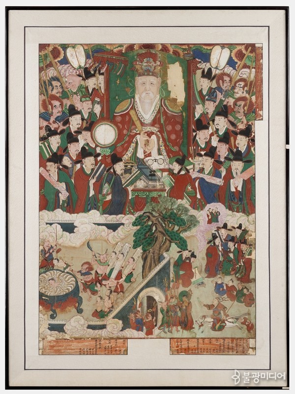시왕 중 두 번째인 초강대왕의 심판장을 묘사한 그림, 초강대왕도, 목아박물관