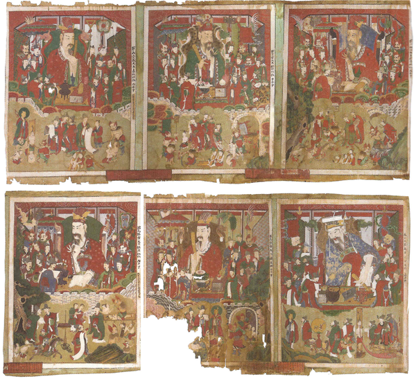 신흥사 ‘시왕도’, 124.4 × 93.9cm, 1798년